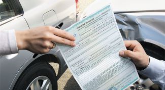 Картинка по теме - как выбрать осаго