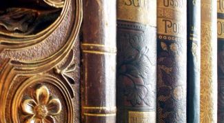 Картинка по теме - как продать дорогую книгу