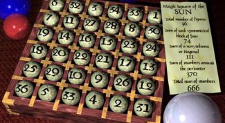 Картинка по теме - как составить магический квадрат