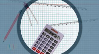 Картинка по теме - как определить длину окружности