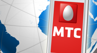 Картинка по теме - как подключить интернет на тарифе мтс