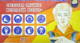 Картинка по теме - как оформить стенд по охране труда