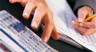 Картинка по теме - как оформлять работника по совместительству