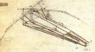 Картинка по теме - как открыть патент
