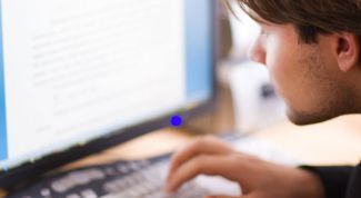 Картинка по теме - что такое дистанционное обучение