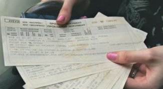 Картинка по теме - как забронировать билет по телефону