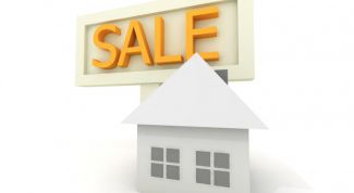 Картинка по теме - как открыть фирму по недвижимости