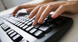 Картинка по теме - как составить объявление о знакомстве