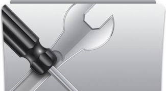 Картинка по теме - что такое утилиты