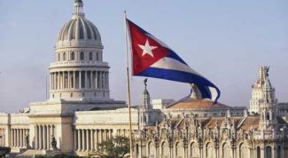 Картинка по теме - как найти человека на кубе