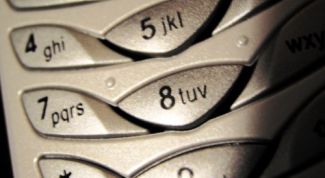 Картинка по теме - как отключить услугу переадресации