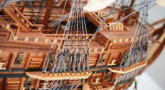 Картинка по теме - как захватить солей руаяль