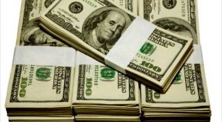 Картинка по теме - что такое ссуда