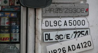 Картинка по теме - как восстановить номерной знак