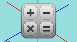 Картинка по теме - как рассчитать диагональ прямоугольника