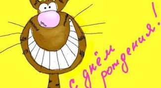 Картинка по теме - как нарисовать рисунок ко дню рождения