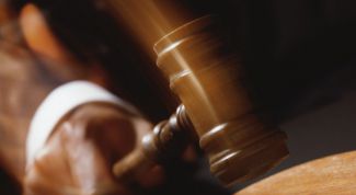 Картинка по теме - как отменить судебное постановление