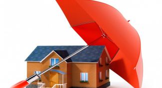 Картинка по теме - что такое страховая стоимость?