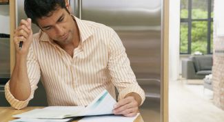 Картинка по теме - как заполнить налоговою декларацию при продаже автомобиля