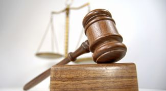 Картинка по теме - как забрать документы из суда