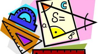 Картинка по теме - как научиться решать дроби