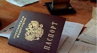 Картинка по теме - как встать на консульский учет