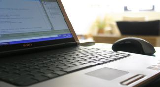 Картинка по теме - как открыть вкладку «безопасность»