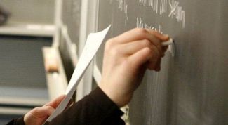 Картинка по теме - как сделать транскрипцию слов