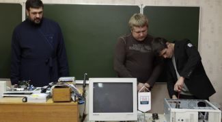 Картинка по теме - как отключить системного администратора