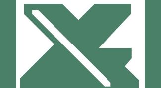 Картинка по теме - как уменьшить файл excel