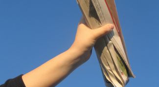 Картинка по теме - как дать объявление в газету 