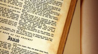 Картинка по теме - что такое повествование