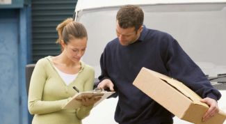 Картинка по теме - как отправлять бесплатные подарки