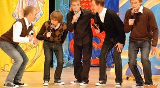 Картинка по теме - как представить команду квн