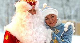 Картинка по теме - как сшить костюм деда мороза