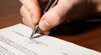 Картинка по теме - как написать приказ за прогул