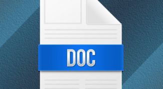 Картинка по теме - как сохранить документ в формате .doc