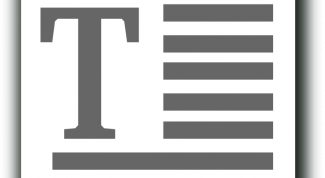 Картинка по теме - что делать, если файл поврежден