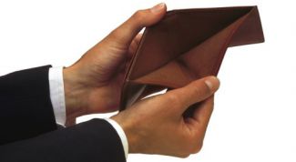 Картинка по теме - как доказать банкротство лица