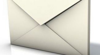 Картинка по теме - как узнать, от кого пришло заказное письмо