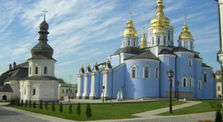 Картинка по теме - как найти человека по имени в киеве