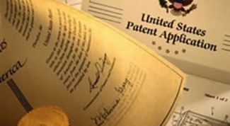 Картинка по теме - как заполнить заявление на патент
