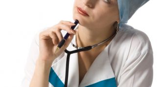 Картинка по теме - что такое миома