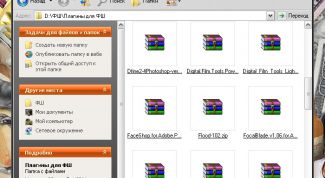 Картинка по теме - как распечатать архив
