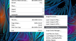 Картинка по теме - как создать png-файл
