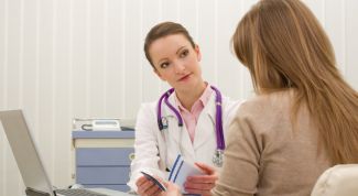 Картинка по теме - как определить эрозию шейки матки