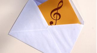 Картинка по теме - как отправить музыкальный файл