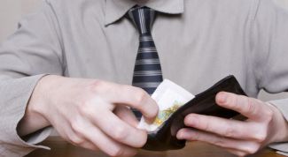 Картинка по теме - как выплачивать по исполнительному листу