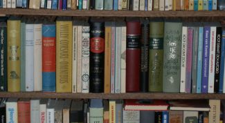 Картинка по теме - как продать учебники