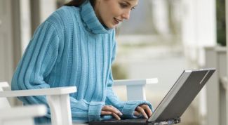 Картинка по теме - что такое чат